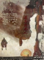 免费观看污污视频